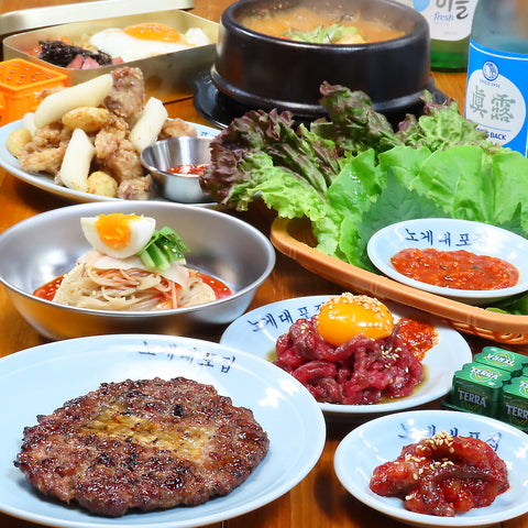 韓国酒場 野毛テポチの人気料理ランキング 1位〜5位