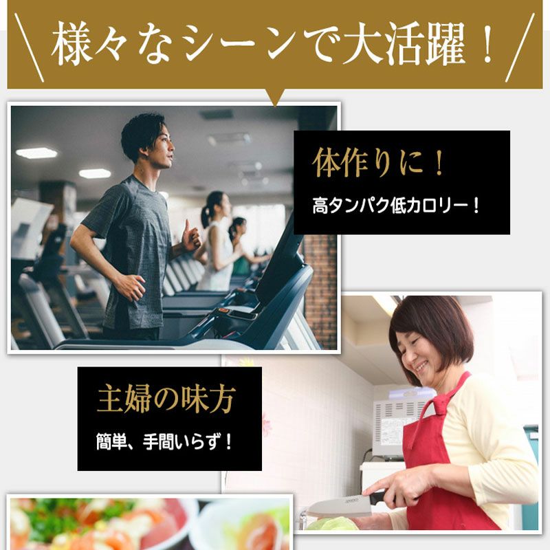 ミートファクトリー 熊野牛 赤身ローストビーフ