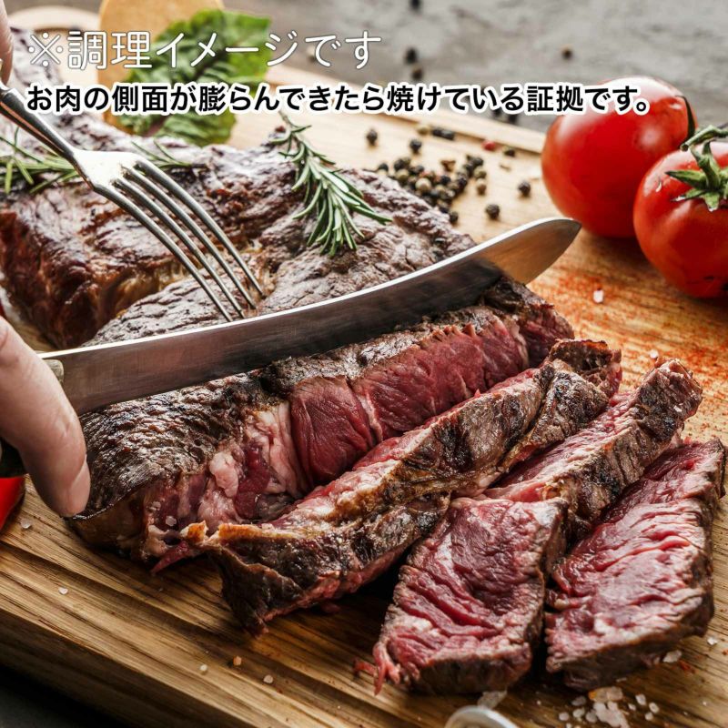 ミートファクトリー 国産牛トマホークステーキ