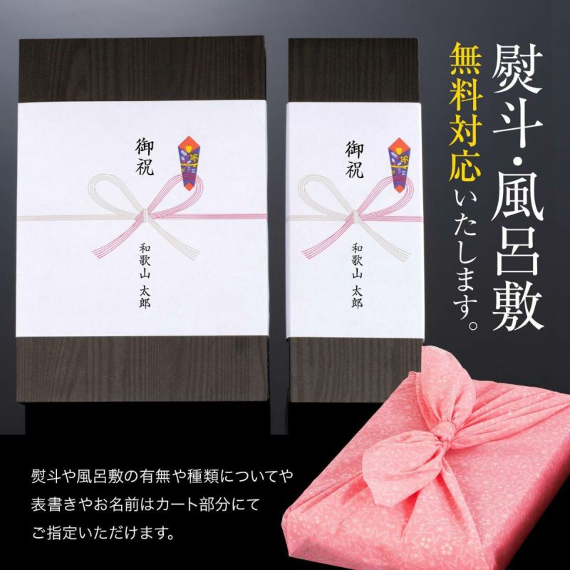 ミートファクトリー 熊野牛ユッケ