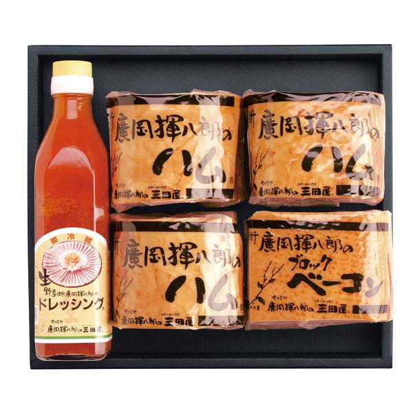 ステーキハウス三田屋 ギフトセット
