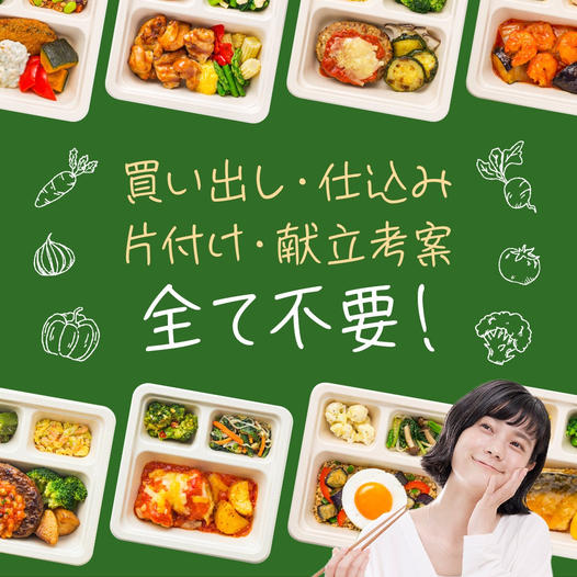 三ツ星ファーム