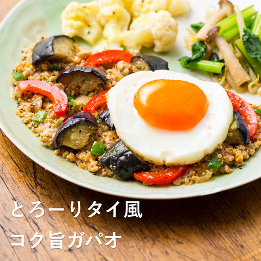 三ツ星ファーム