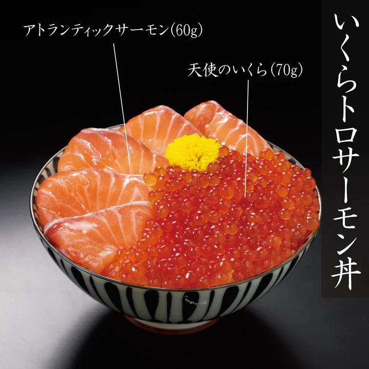 せんざん まる浜 いくらサーモン丼 – みつほし せんざん まる浜 いくらサーモン丼 – みつほし