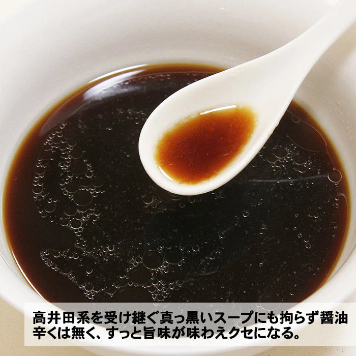 大阪府 大阪ラーメン 麺屋丈六 醤油ラーメン