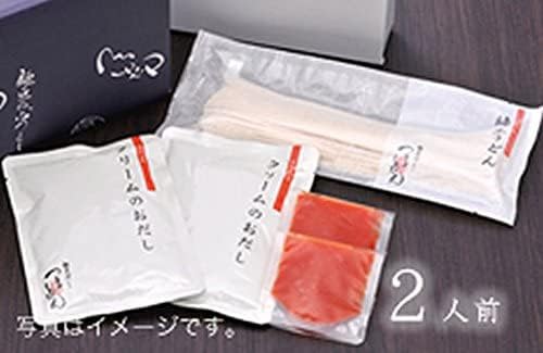つるとんたん 半生明太子クリームのおうどん