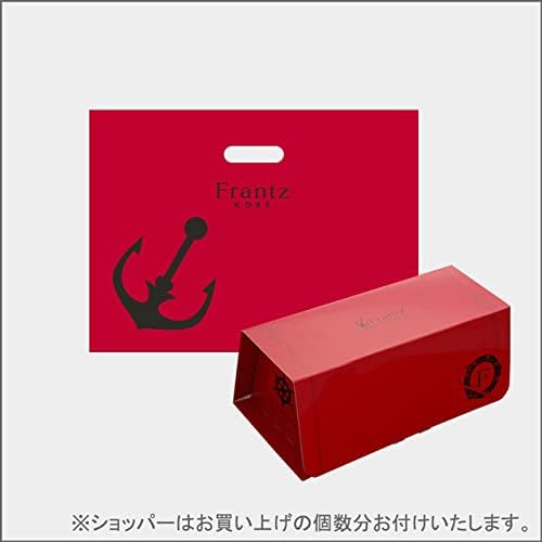 神戸フランツ 神戸魔法の生チョコロール・プレーン