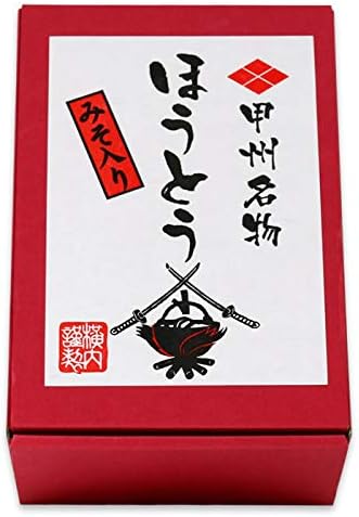 横内製麺 もっちり幅広ほうとう