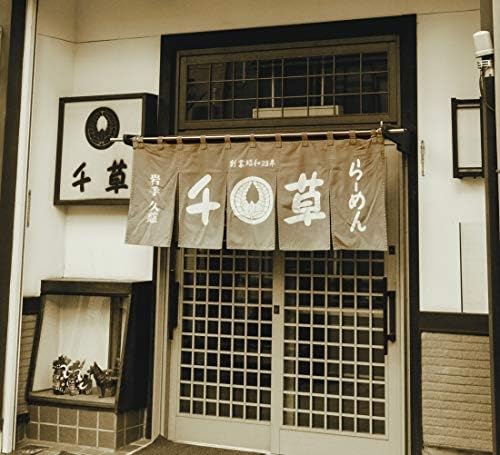 岩手県らーめん千草 しょうゆらーめん