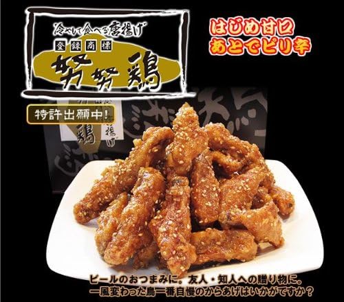 努努鶏 ゆめゆめどり 冷やして食べる唐揚げ
