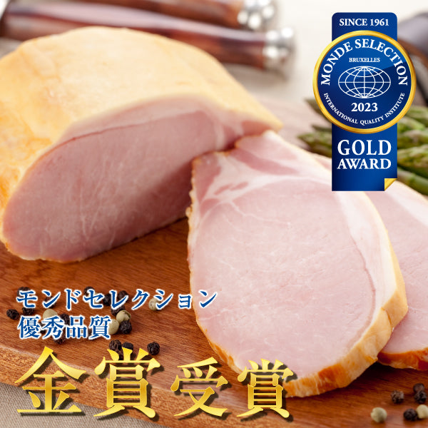 ステーキハウス三田屋 手燻揮八郎ハム