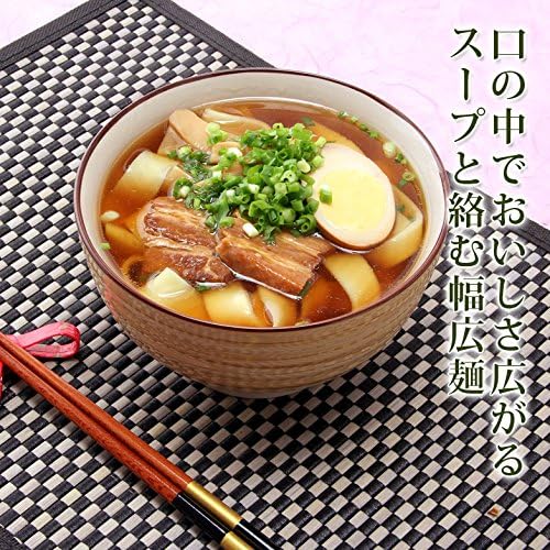 群馬県 群馬ラーメン ひもかわラーメン 株式会社叶屋食品