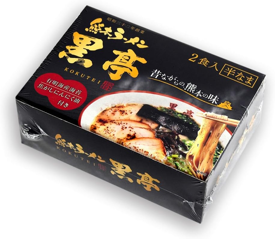 熊本県 熊本ラーメン 黒亭 とんこつ味