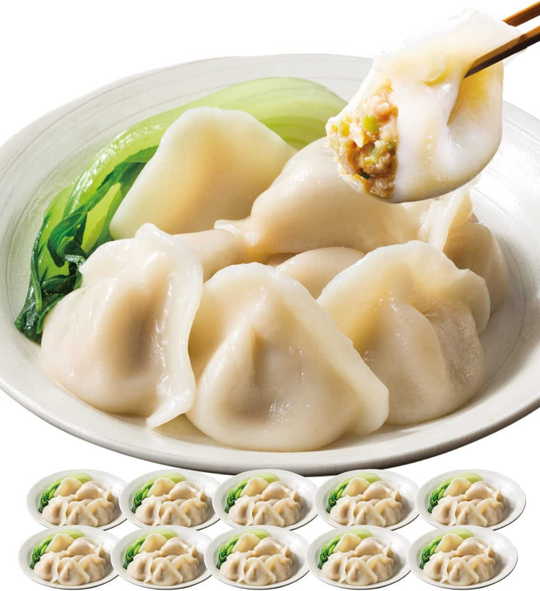 大阪王将 ぷるもち水餃子