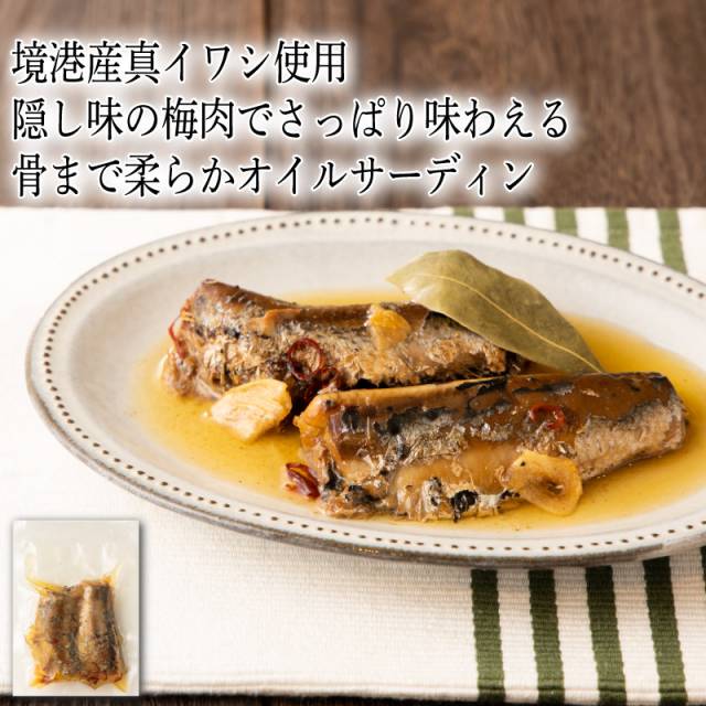 わんまいる