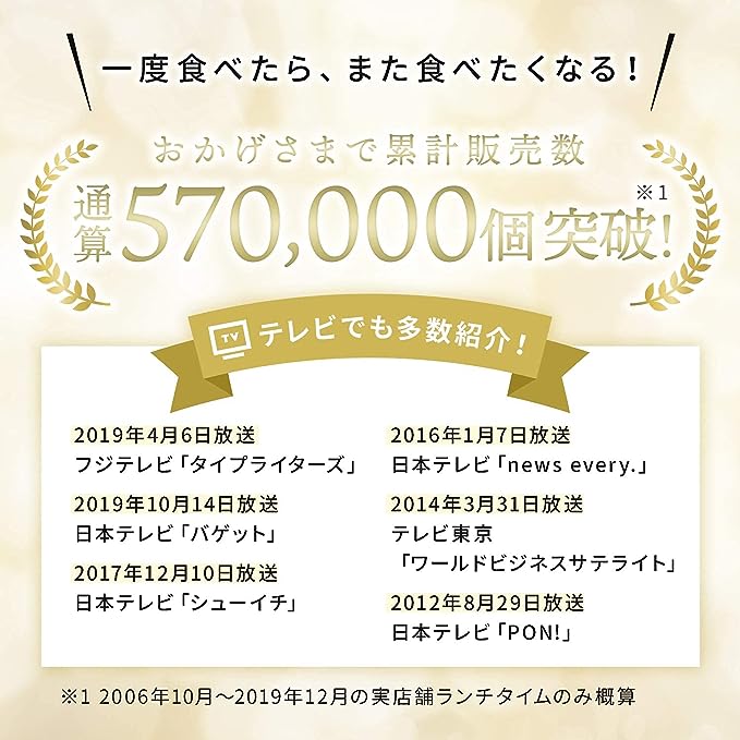 bonbori (ぼんぼり) 究極のひき肉で作る 牛100%ハンバーグ