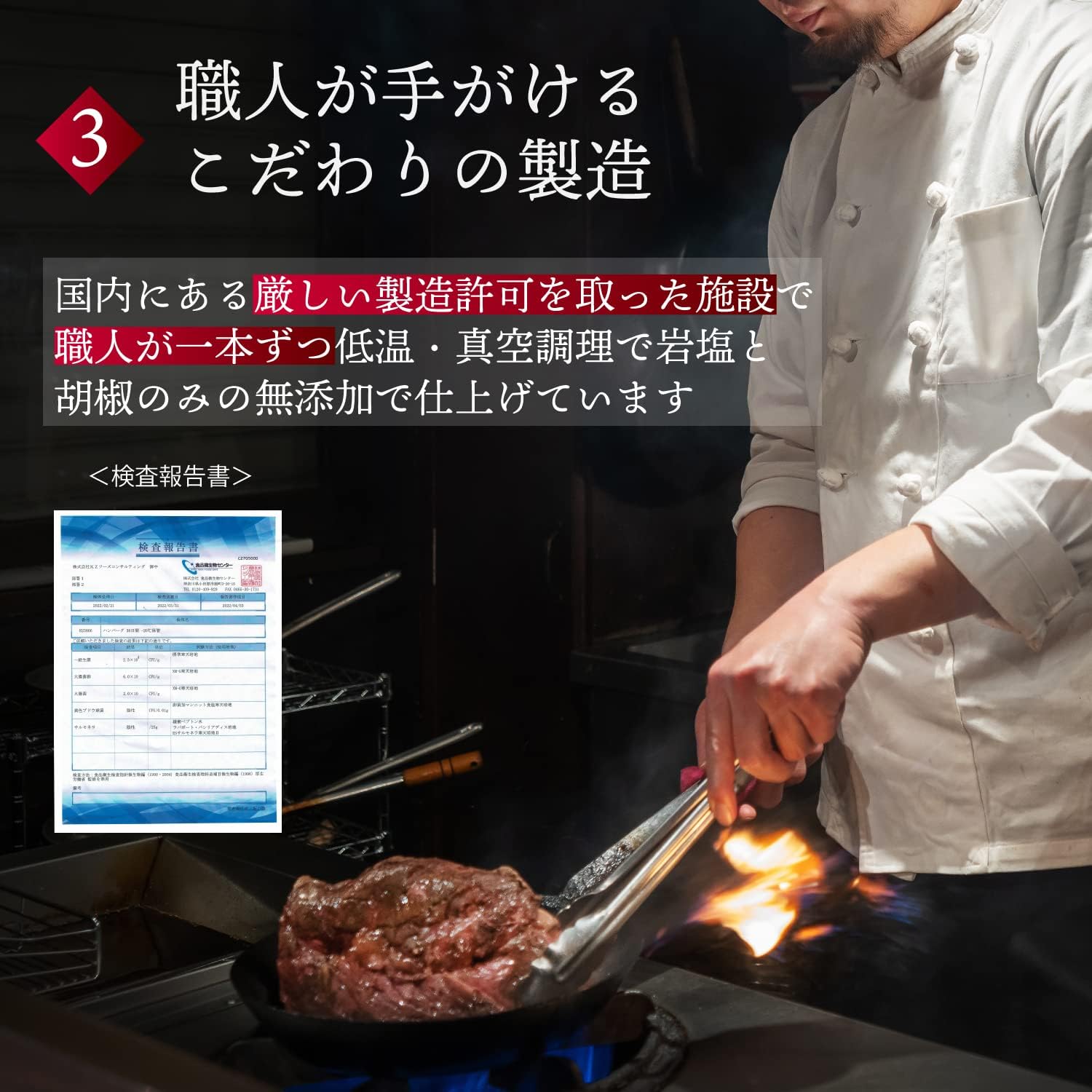 bonbori (ぼんぼり) 三元豚ロース プレミアム ローストポーク