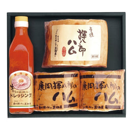 ステーキハウス三田屋 ギフトセット