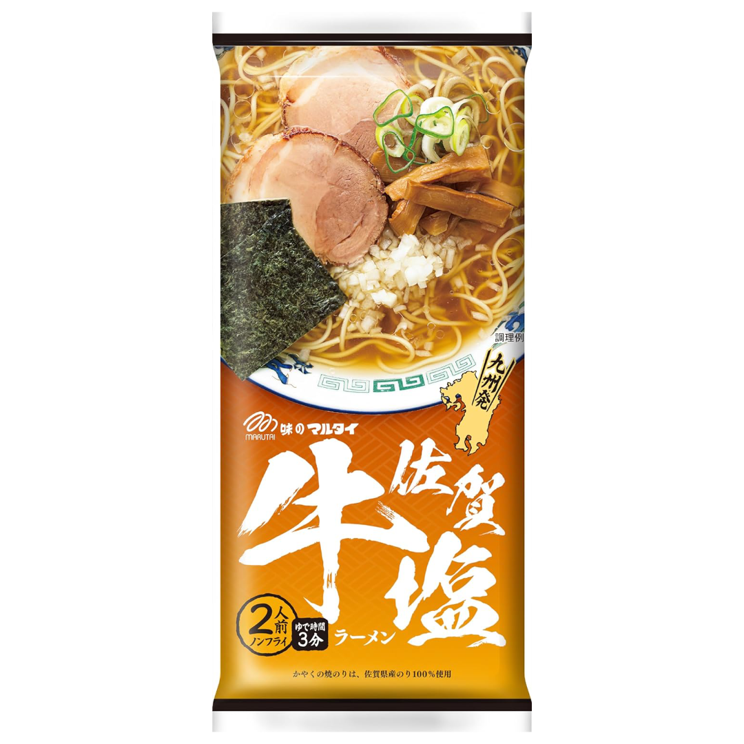 佐賀県 牛塩ラーメン マルタイ 塩味