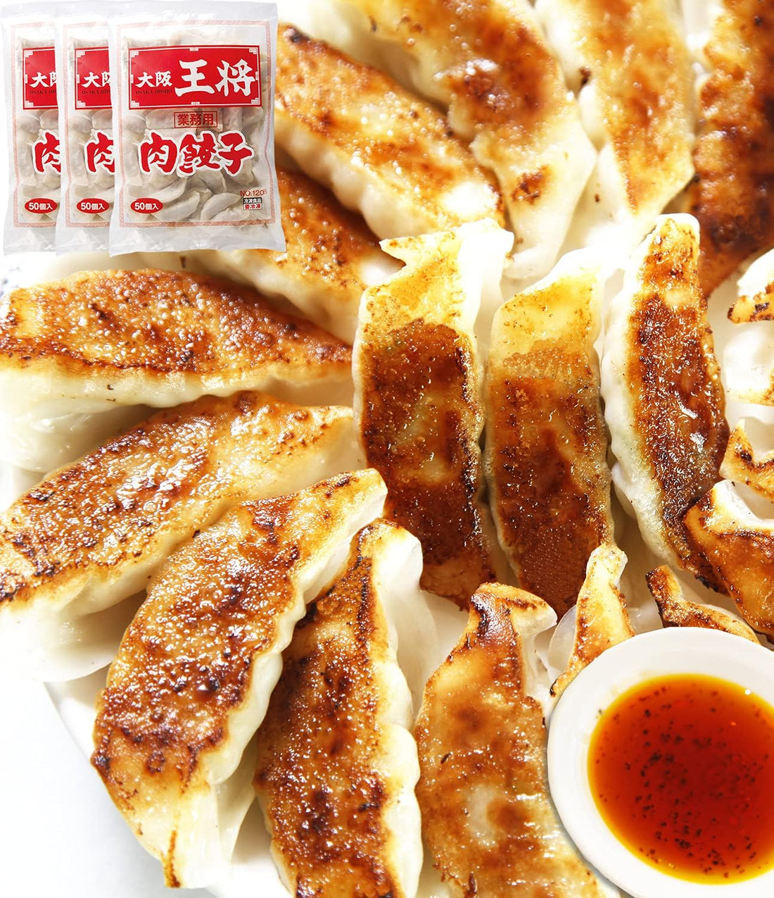大阪王将 肉餃子たれ付きセット