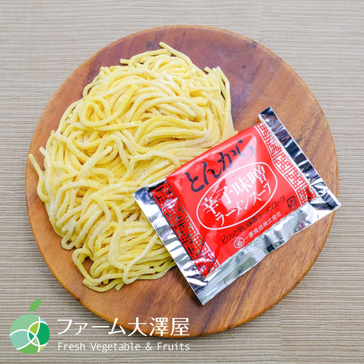 長野県 長野ラーメン 須坂の辛みそラーメン