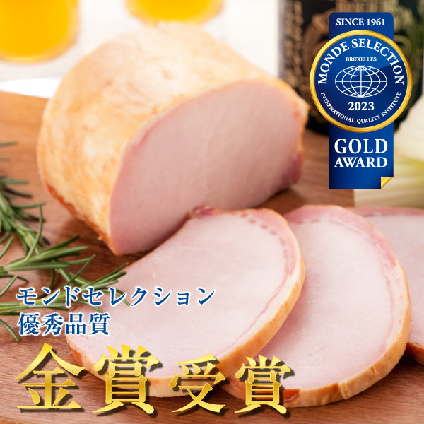ステーキハウス三田屋 ブロックハム