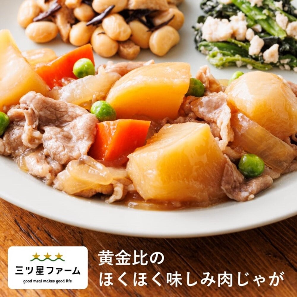 三ツ星ファーム