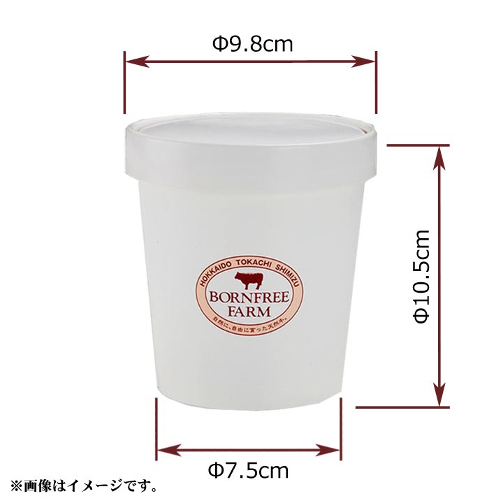 十勝スロウフード 牛とろフレーク