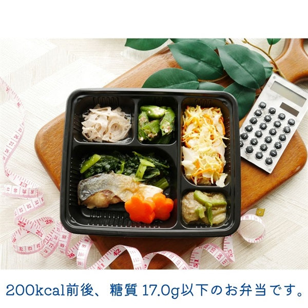 タイヘイファミリーセット宅配健康食 ヘルシー御膳®糖質少なめ