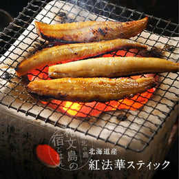 島の人 骨なしほっけスティック