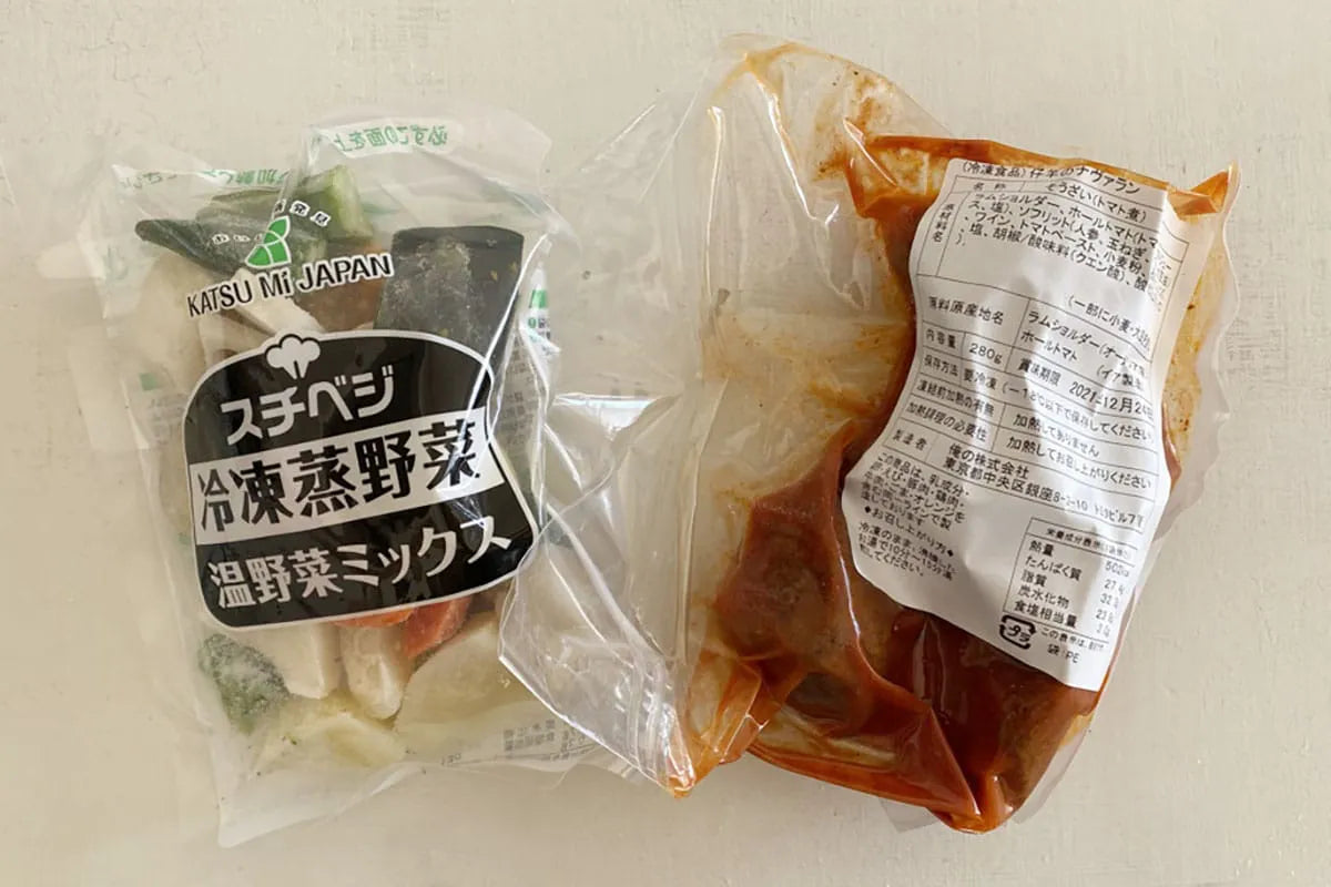 俺のEC 仔羊のナヴァラン(トマト煮)