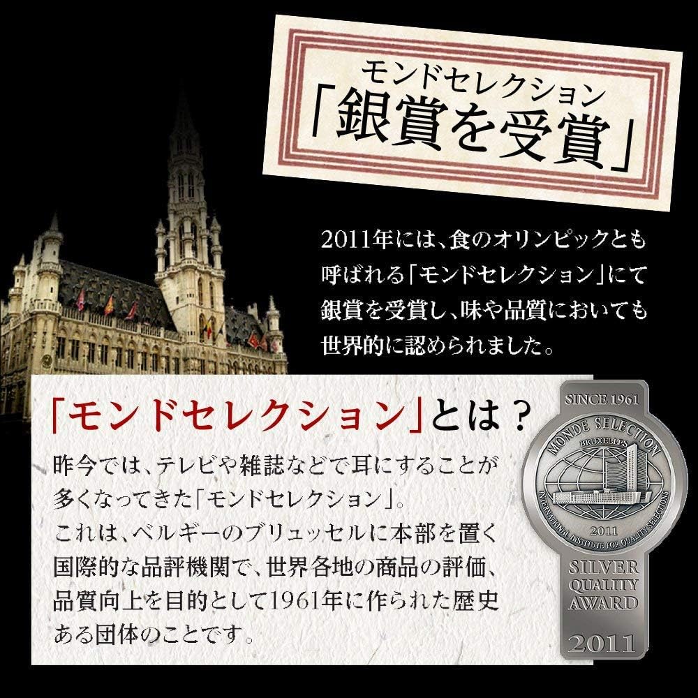 島の人 サーモン昆布重ね巻