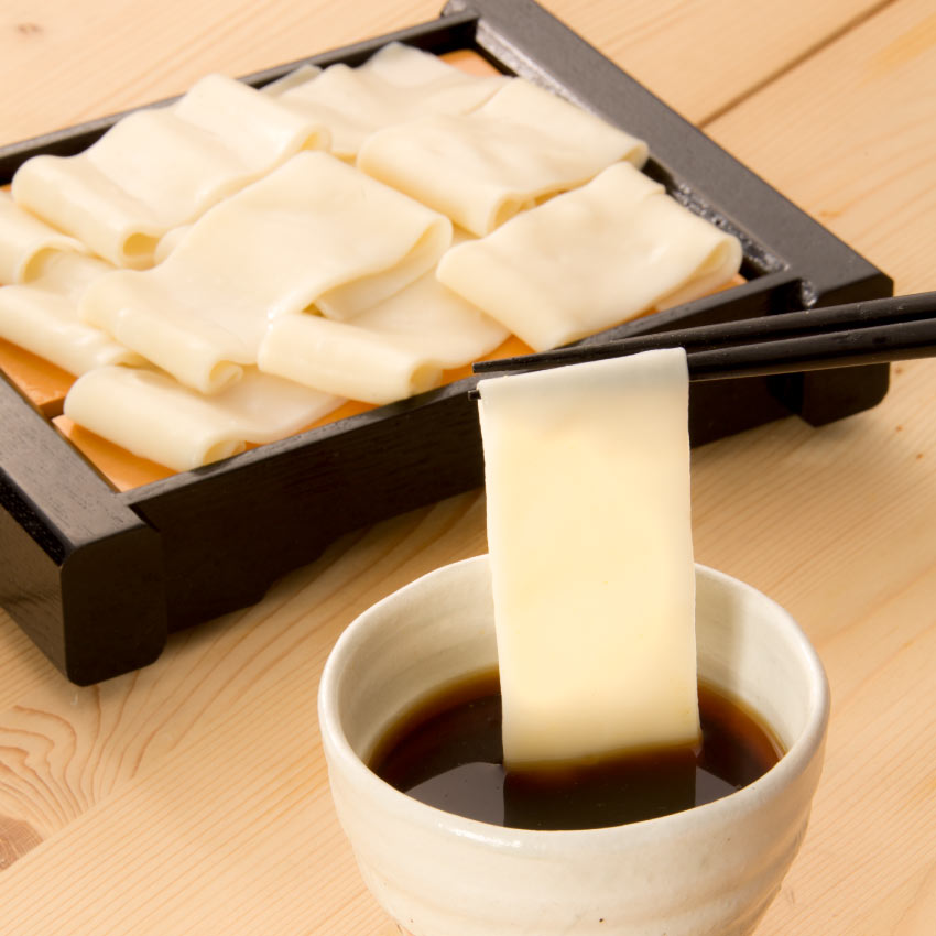 花山うどん 鬼ひも川