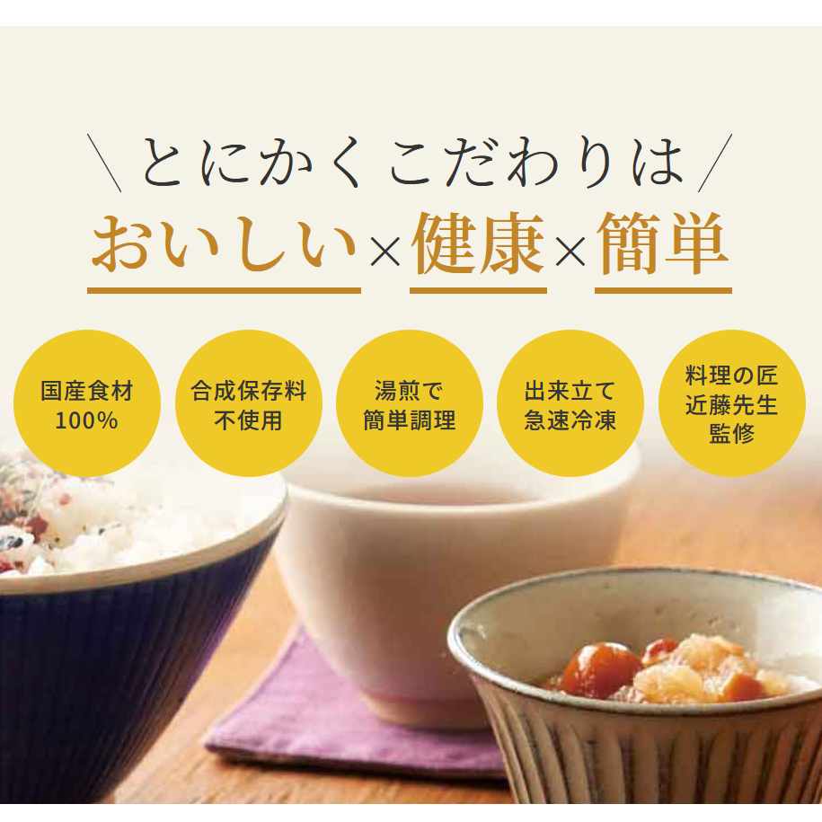 わんまいる