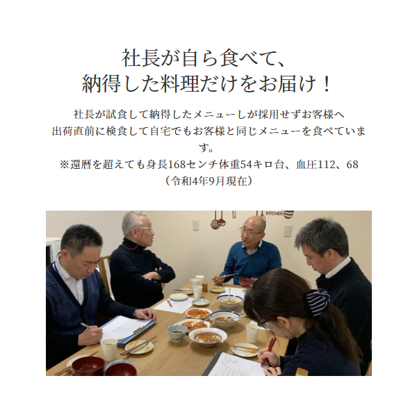 わんまいる