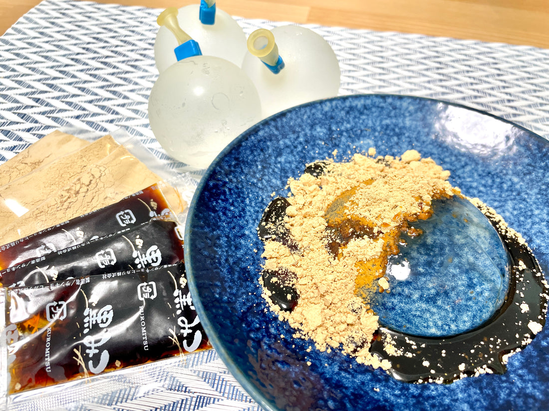 京都まるもち家 水まる餅 (黒蜜、きな粉付き)は美味しい、まずい？評判や口コミを確認