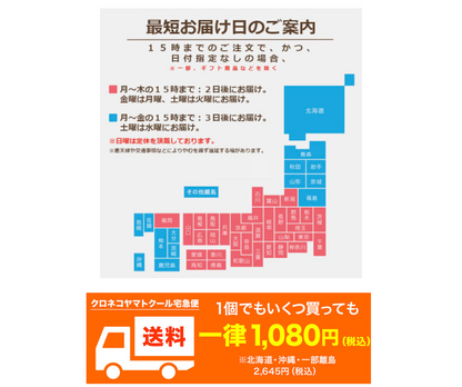わんまいる 健幸ディナー