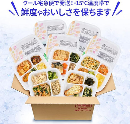 まごころ弁当 健康バランス食
