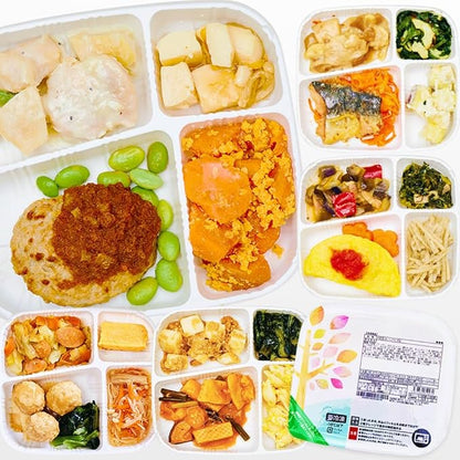 まごころ弁当 健康バランス食