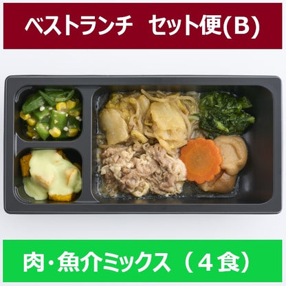 ベネッセのおうちごはん　ベストランチ