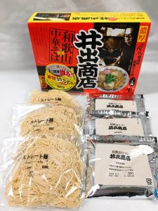 和歌山中華そば名店 井出商店(豚骨醤油)