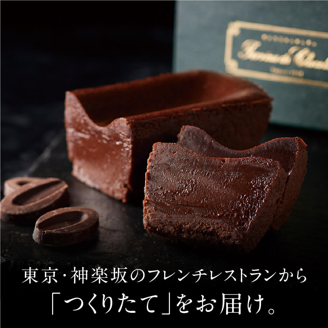 ヴァローナ チョコレート カカオパウダー 1kg(常温) 手作り